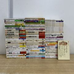美味しんぼ 1〜67巻セット 非全巻 初版多数 - メルカリ