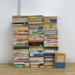 ■01)【1点限り!】多ジャンルの文庫本 まとめ売り約115冊大量セット/文学/小説/物語/日本古典/司馬遼太郎/枕草子/源氏物語/エッセイ/歴史/B