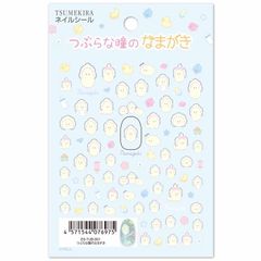 たま◎断捨離◎様専用品 - メルカリ