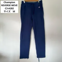 Champion　チャンピオン　スウェットパンツ　リバースウィーブ　C3-A202　NAVY　良品