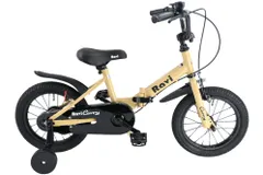 2026年最新】ravi 自転車 16の人気アイテム - メルカリ