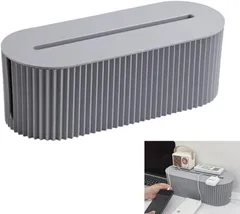 せんふう ケーブルボックス コンセントボックス コード整理 スマホ置き対応 ケーブル収納 防塵 防水 おしゃれ (グレイ)