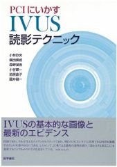 プログラミング・情報技術関連書籍セット バラ売り可能 - メルカリ