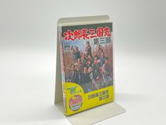TOKYO EYES トーキョーアイズ デラックス版 [DVD] 武田真治, 吉川ひな