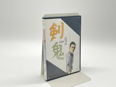 TOKYO EYES トーキョーアイズ デラックス版 [DVD] 武田真治, 吉川ひな