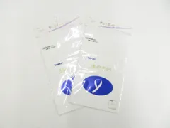 【一輝堂】和装小物 半衿 東レシルック 2枚セット 未使用品 26w01-1008