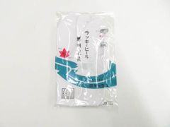 Item thumbnail for item aca0d7d0-fc3b-4517-b993-c80088e86903