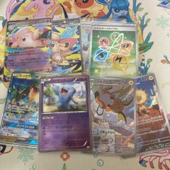 PSA10鑑定品】アルセウス＆ディアルガ＆パルキアGX RR 065/095 - メルカリ