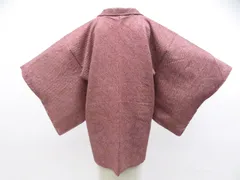 【一輝堂】羽織 総絞り しつけ付 羽織紐別売り 正絹 着物 26z01-478