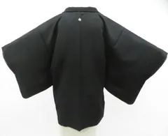 【一輝堂】黒羽織 一つ紋 しつけ付 羽織紐別売り 正絹 着物 26z01-486