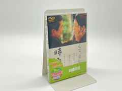 TOKYO EYES トーキョーアイズ デラックス版 [DVD] 武田真治, 吉川ひな