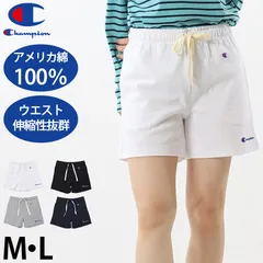 Champion ショートパンツ レディース ハーフパンツ ボトム 綿100% 無地 M・L チャンピオン 春 夏 半ズボン 部屋着 ルームウェア シンプル スポーツ 女子