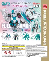 BANDAI ガンダムX初音ミク モビルスーツ あんさんぶる 初音ミク COLOR バージョン 203