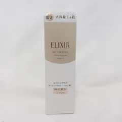 資生堂 エリクシール シュペリエル リフトモイスト ローションT II 化粧水 300mL ( 0513-y3 )