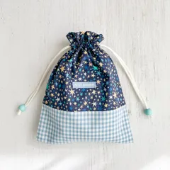 大人カラー＊リバティ生地の巾着＊小物の整理・給食袋やコップ袋などの学用品にもおすすめ