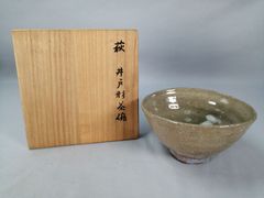 茶事具】大多尾重光造 桜材兜蒔絵丸香合 香合327 | Shop at Mercari