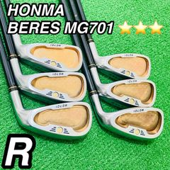 豪華9本】高級 ホンマ ベレス MG702 3S 星3 メンズアイアン 男性R