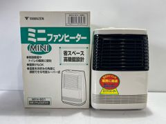 コロナファンヒーター FH-M257Y 2007年製 箱付き - メルカリ コロナファンヒーター FH-M257Y 2007年製 箱付き - メルカリ