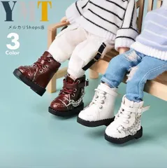 オビツ11 ドール用 ブーツ マーチンブーツ 12分の1 BJD ボディ9対応 GSCねんどろいどどーる ピコニーモ 編み上げブーツ チェーン付き PUレザー 撮影小物 ぬい撮り コーデアイテム 男の子 女の子 兼用 靴 ブーツ レザーブーツ s-10