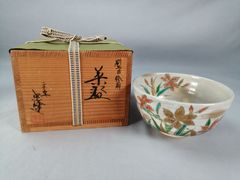 Item thumbnail for item ce563c07-1bc2-42a9-94ed-98a63e7516c8