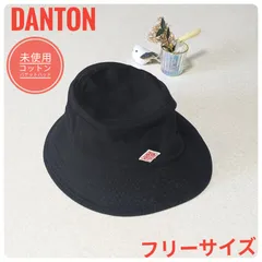 【未使用】ダントン　COTTON DRILL BUCKET HAT　帽子　洗える　ブラック　フリーサイズ