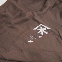 Item thumbnail for item bcd63d00-8ca9-4562-a7b6-cdf310769ec8