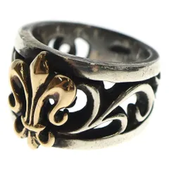 2026年最新】A&G リング・指輪の人気アイテム - メルカリ