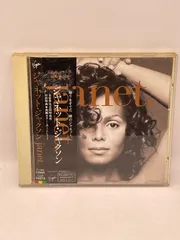 2026年最新】ジャネットジャクソンの人気アイテム - メルカリ