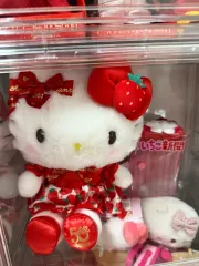 ハローキティ いちご 50周年 マスコット ぬいぐるみ