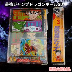 新品・未使用】PUNPEE & BIM ぬいぐるみセット - メルカリ