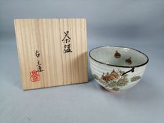 茶事具】大多尾重光造 桜材兜蒔絵丸香合 香合327 | Shop at Mercari