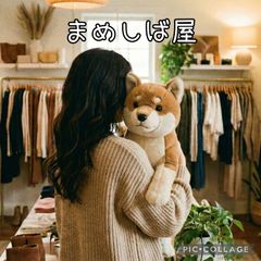 MARTE マルテ【F】ニットカーディガン 臙脂色 ショート丈 ボレロ