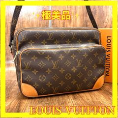 ⛄️極美品⛄️レア品ルイヴィトンダミエ ウエストミンスターPM