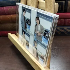 8-1 Cream Sexy Zone Sexy Zone 150668