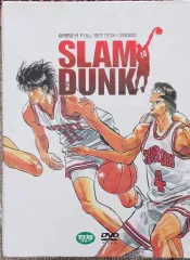 2026年最新】スラムダンク dvd boxの人気アイテム - メルカリ