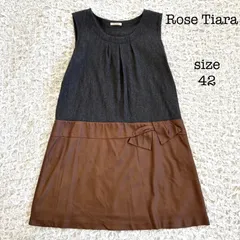 Rose Tiara ローズティアラ　切替ワンピース　ドッキング　ノースリーブ　ニット　フェイクスエード　グレー×ブラウン　サイズ42