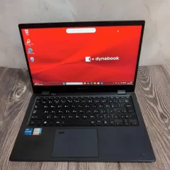 2026年最新DynaBook 累積6h 東芝 G83/KW 第12世代i5 16GB バッテリー88%