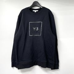 adidas Y-3 ゼブラ柄 サイクルジャージ Lサイズ - メルカリ