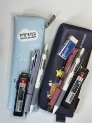 ハン(HAN)ヤン(YAN)大学 筆箱 シャープペンシル ボールペン グッズ
