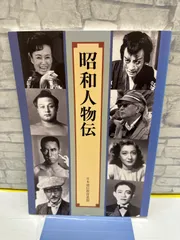 2026年最新】日本通信教育連盟の人気アイテム - メルカリ