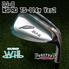 ☆美品名器エポン707 トラヴィル105S Aウェッジ単品 EPON 遠藤製作所 