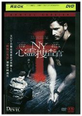 DVD リーガルハイ 堺雅人 新垣結衣 全6巻 ※ケース無し発送 レンタル