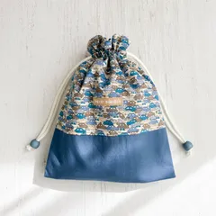 大人カラー＊リバティ生地の巾着＊小物の整理・給食袋やコップ袋などの学用品にもおすすめ