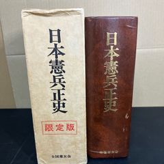 □大木実全詩集 9800潮流社 - メルカリ