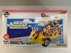 【未開封】ラストワン賞 孫悟飯＆ビーデル 一番くじ ドラゴンボール DRAGONBALL SNAP COLLECTION2
