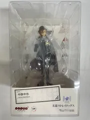 2026年最新】POP UP PARADE 文豪ストレイドッグス 中原中也の人気