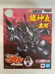 2026年最新】nxedge style [mashin unit] 超魔神龍神丸の人気アイテム