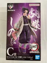 2026年最新】胡蝶しのぶ フィギュア c賞の人気アイテム - メルカリ