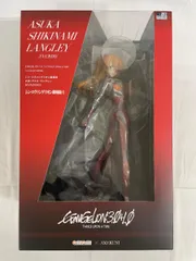 2026年最新】amakuni アスカの人気アイテム - メルカリ