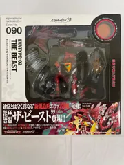 2026年最新】リボルテックヤマグチ エヴァの人気アイテム - メルカリ